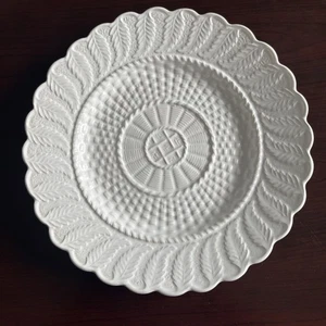 Vintage Bordallo Pinheiro Fern Basket Weave White 10.5" - Picture 1 of 7