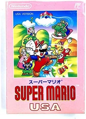 SUPER MARIO USA Famicom with Tracking number New from Japan - Image 1 of 4