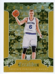 2015-16 Panini Excalibur Kristaps Porzingis Rookie RC Camo Prizm #39 Knicks - Bild 1 von 1