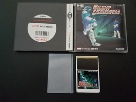 NEC PC Engine Hucard - Silent Debuggers - Import Japan Japanese US SELLER