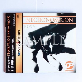 Necronomicon Sega Saturn Trial Version Novelty JPN Vintage Limiited Edition Rare