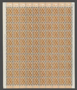 Bizone,45 II,Bogen,xx,gefaltet (M7) - Picture 1 of 2