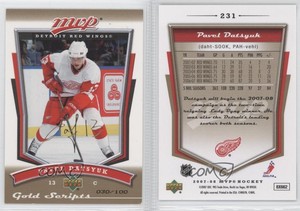 2007-08 Upper Deck MVP Gold Scripts /100 Pavel Datsyuk #231