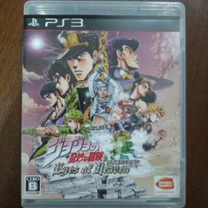 PS3 - Jojo'S Bizarre Adventure Eyes Of Heaven Sony - Japan F/S* Version Japan 65 - Picture 1 of 4