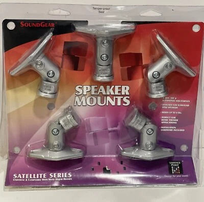 Vantage Point SoundGear Wall Ceiling Satellite Speaker Mounts (5 Mounts) SATS05 - Image 1 of 4