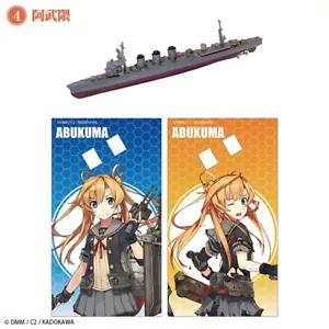 IJN Light Cruiser Abukuma - Bild 1 von 6