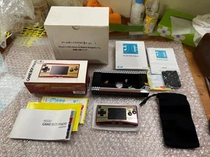 Game Boy Micro Famicom Edition + Play-Yan Micro Pack No AC Adapter Tested Japan - Picture 1 of 6