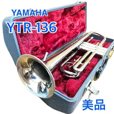 Trompeta YAMAHA YTR-136 con estuche rígido y boquilla buen estado - Imagen 1 de 4