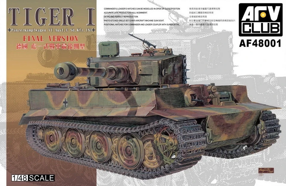 AFV CLUB AF48001 TIGER I final version scala 1/48 - Immagine 1 di 1