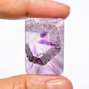 Tripache Amethyst With Different Inclusions Cabochons 29x20x6 mm S-619 - Picture 1 of 2