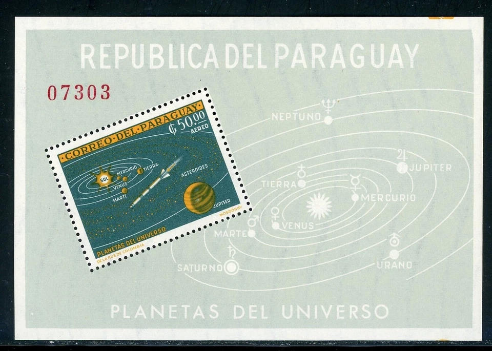 Paraguay Scott #735a MH S/S Planets SPACE CV$17+ 454132 - Image 1 of 1