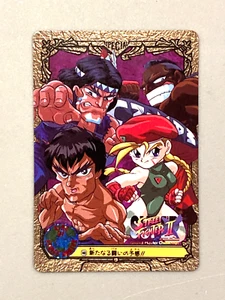 Tarjeta japonesa de colección de Cammy, Fei Long, T. Hawk - 40 - Street Fighter Bandai - Imagen 1 de 2