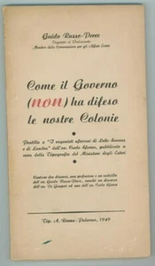 "WIE DIE REGIERUNG (NICHT) UNSERE KOLONIEN VERTEIDIGTE" G.Russo-Perez, Renna 1949 - Bild 1 von 1