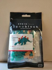 NANOBLOCK Stegosaurus StegosaurusNBC-113 Micro Size Baustein Dinosaurier - Bild 1 von 1