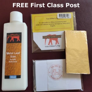Gold Leaf Adhesive Glue Size 50ml + 100 Gold leaf Sheets + Gilders Tip - Picture 1 of 4