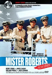 Mister Roberts (1955) DVD *NEW - Picture 1 of 1