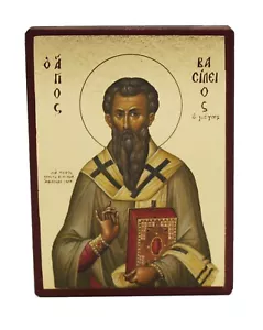 Greek Russian Orthodox Lithograph Wooden Icon St. Basil N9x7 cm - Picture 1 of 3