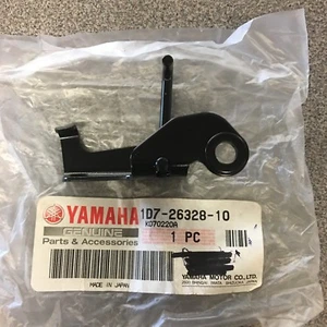 YAMAHA OEM CABLE GUIDE 1D7-26328-10-00 - Picture 1 of 2