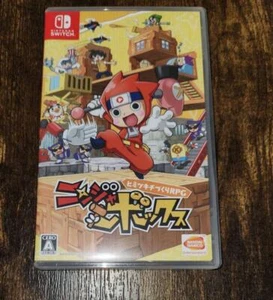 Nintendo Switch Ninja Box Japanese Games - Picture 1 of 3