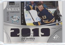 2019-20 Upper Deck SP Game Used All-Star Skills Relic Blends /125 Jeff Skinner