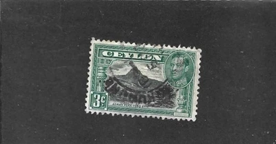 Ceylon 1938 George VI 3c Adams Peak Single Used - Image 1 of 2