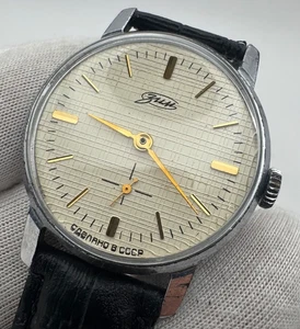 Orologio meccanico sovietico vintage ZIM Pobeda URSS made in URSS - orologio vestito classico - Foto 1 di 10