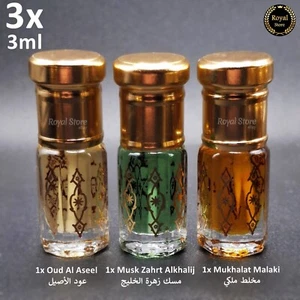 3x Arabic Perfume Oil Musk 3ml ZahrtAl, Oud AlAsil, Mukhalat مسك عود طهارة OFEER - Picture 1 of 4