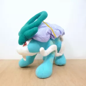 Official Pokemon Banpresto 2000 - Suicune UFO Plush Soft Toy Japan Import 6" - Imagen 1 de 7