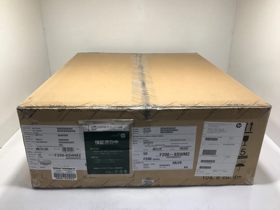 C8R11A- HPE MSA 2040 SFF 24-Bay DC-Power Controller-Less Chassis  - Image 1 of 1