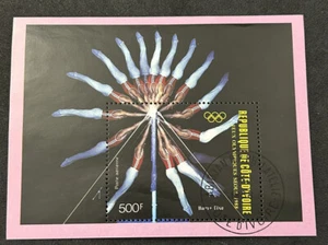 1988 Seoul Olympic Games Ivory Cost Stamp Block Gymnastics - Picture 1 of 1