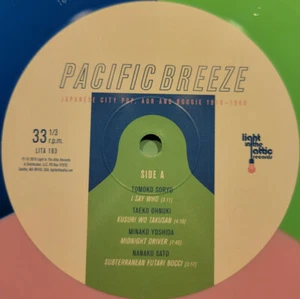 Pacific Breeze Japanese City Pop AOR & Boogie 1976-86 2x SUMMER OF FUN VINYL LP! - Picture 1 of 4
