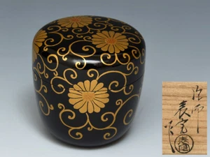Shōwa era Japan antique vintage Makie Natsume by Kawase Hyokan tea caddy chado - Picture 1 of 10