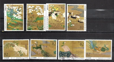 Japan 2014-15 ¥82 Philatelic Week 2014, 2015 (Sc# 3670-73;3818-21), Used Cover