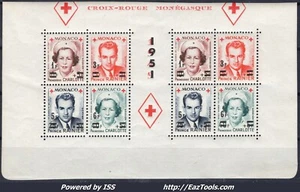 MONACO DEMI BLOC CROIX ROUGE N° 4B NEUF ** SANS CHARNIERE - Picture 1 of 2