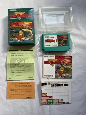 The Legend Of Zelda 1 Nintendo Famicom CIB Complete In Box Tested Japan - Image 1 of 4
