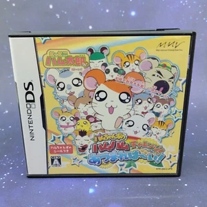 ¡Tiburón Tottoko Hamtaro! Ham-Chans no Ham Ham (Nintendo DS) JAPONÉS Videojuego 0269 - Imagen 1 de 8
