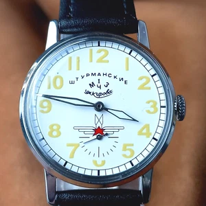 Pobeda Soviet Wristwatch Sturmanskie Vintage Mechanical Watch Yuri Gagarin USSR - Picture 1 of 12