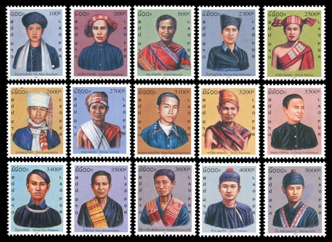 LAOS 2001 - YT 1413A-Q ; Mi# 1744-58 ; Sc 1512-26 MNH Traditional costumes 3rd Cover