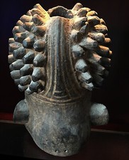 New Listinglarge African Mask Bamum Bamoun