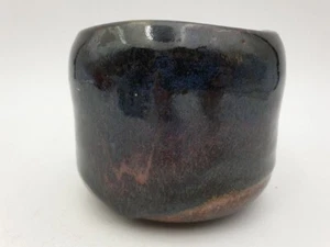 Horst Kerstan Kandern Vase Keramik Studiokeramik Keramikvase Kumme Cachepot - Bild 1 von 10