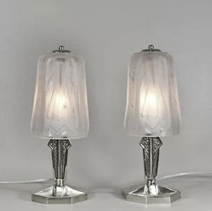 Muller freres & Cherrier et Besnus : pair of French art deco lamps . 1930 France - Picture 1 of 8
