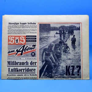 DDR BZ am Abend 30.08.1961 Geburtstag Hochzeit 30.8.1961 30. August - Bild 1 von 1