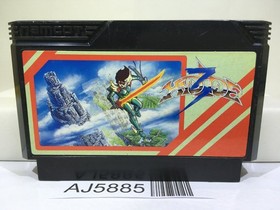 Hydlide 3 Nintendo Famicom NES Japan - AJ5885