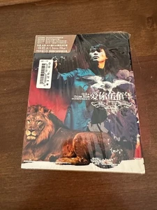 Taiwan Rock God! - Wu Bai & China Blue Greatest Hits 3 CD Box Set w/ All Inserts - Picture 1 of 5