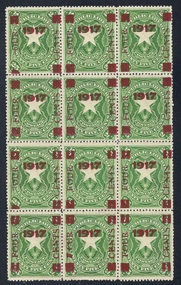 Liberia # 160 MNH Bloque de 12 con 160a (2) 160b (1) ESCASO MÚLTIPLE CON Variedad Foto 1 de 2