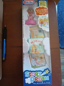 story dream machine books - Picture 1 of 2