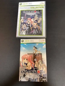 Chaos Head Noah  Platinum collection Import Japan Xbox 360 Japanese ver. - Picture 1 of 5