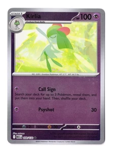 Pokémon TCG Mega Evolution Holo Rare & Reverse Holo Rare Karte aussuchen - Bild 1 von 85