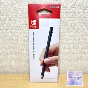 Nintendo Switch Touch pen Nintendo Licensed Products w/Tracking Number JAPAN - Picture 1 of 2