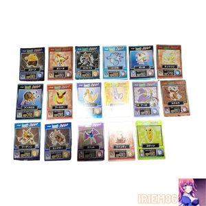 Eevee Dragonite Get Card Japanese MP Vintage Card Rare Pokemon TCG Official Coll - Picture 1 of 11